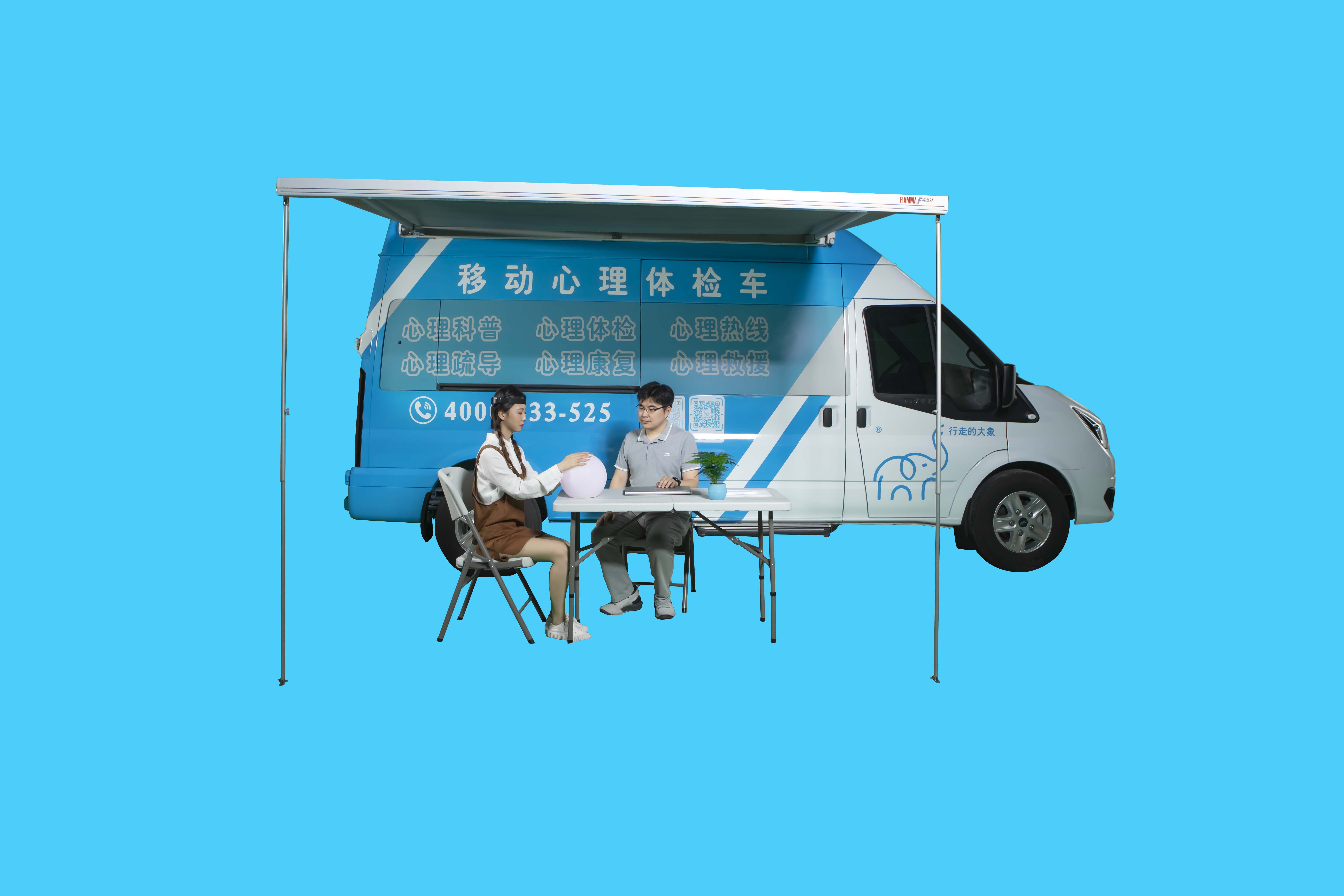 铁算算盘网址