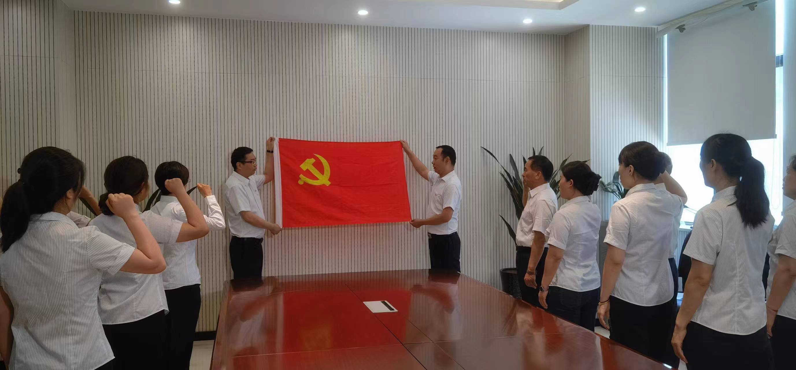 铁算算盘网址