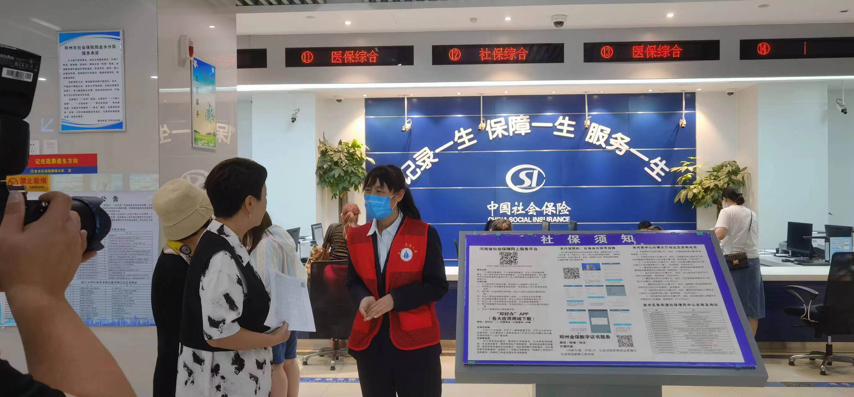 铁算算盘网址