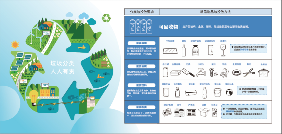 铁算算盘网址