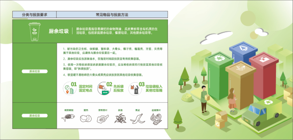铁算算盘网址