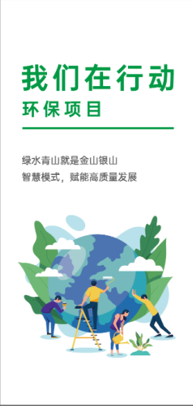 铁算算盘网址