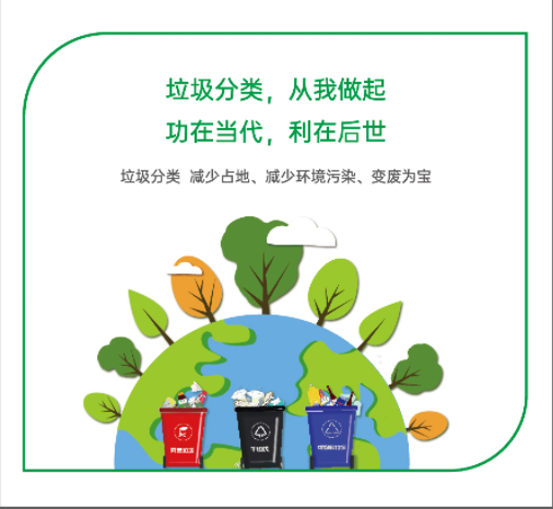 铁算算盘网址