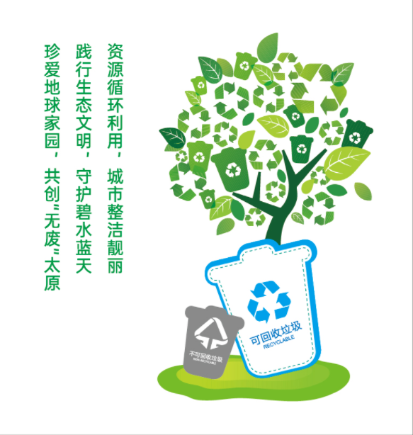 铁算算盘网址