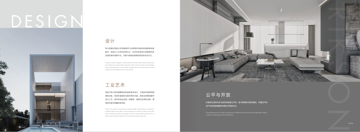 铁算算盘网址