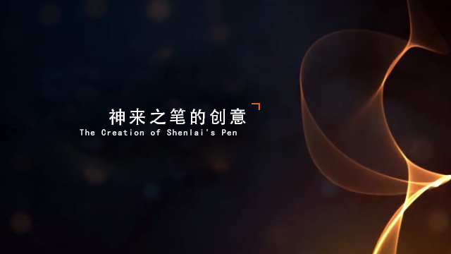铁算算盘网址