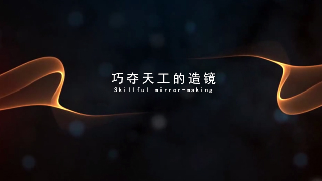 铁算算盘网址
